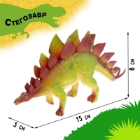 Набор животных &laquo;Дино-мир&raquo;, 14 фигурок