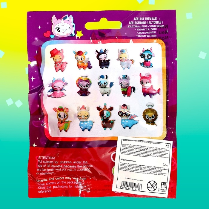 Игрушка-сюрприз «Волшебный питомец», МИКС Игрушка-сюрприз «Волшебный питомец», МИКС