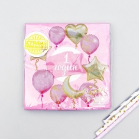 Салфетки бумажные &laquo;1 годик&raquo;, малышка, 25х25 см, набор 20 шт.