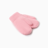 Варежки детские MINAKU, цвет розовый, 19 см Варежки детские MINAKU, цвет розовый, 19 см