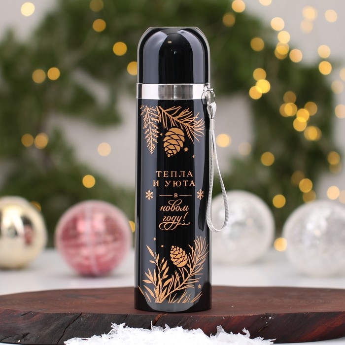 Новый год. Термос &laquo;Тепла и уюта&raquo;, 500 мл