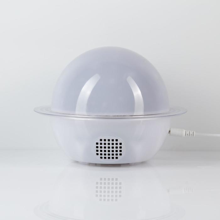 Световой прибор &laquo;Звёздное небо&raquo; 16 см, динамик, съёмная полусфера, свечение RGB, 5 В