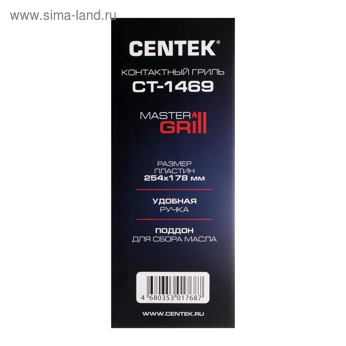 Электрогриль Centek CT-1469, 1600 Вт, антипригарное покрытие, 25.4х17.8 см Электрогриль Centek CT-1469, 1600 Вт, антипригарное покрытие, 25.4х17.8 см