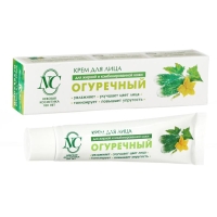 Крем для лица &laquo;Невская косметика&raquo;, огуречный, увлажнение, тонизирование, улучшение цвета лица, 40 мл