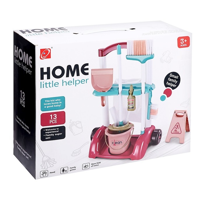 Игровой модуль &laquo;Уборка&raquo;, 9 предметов