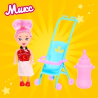 Кукла малышка &laquo;Ева&raquo; с аксессуарами, МИКС