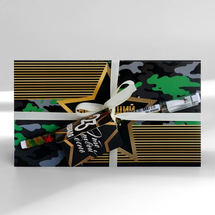 Подарочный набор «Настоящий герой» планинг и ручка Подарочный набор «Настоящий герой» планинг и ручка