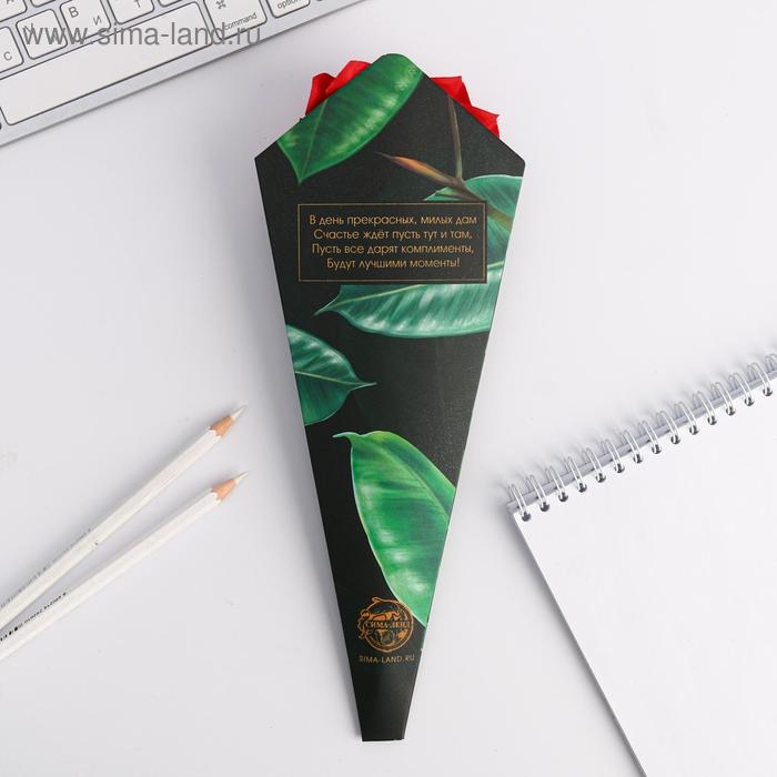 Ручка прикол, шариковая, синяя паста, 1.0 мм, пластик &laquo;С 8 марта!&raquo;