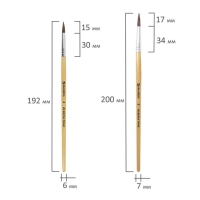 Набор кистей "Пони", 5 штук, BRAUBERG (круглые, № 1, 2, 3, 4, 5), блистер Набор кистей "Пони", 5 штук, BRAUBERG (круглые, № 1, 2, 3, 4, 5), блистер