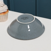 Салатник &laquo;Pearl&raquo;, d=16 см, 450 мл, синий, фарфор