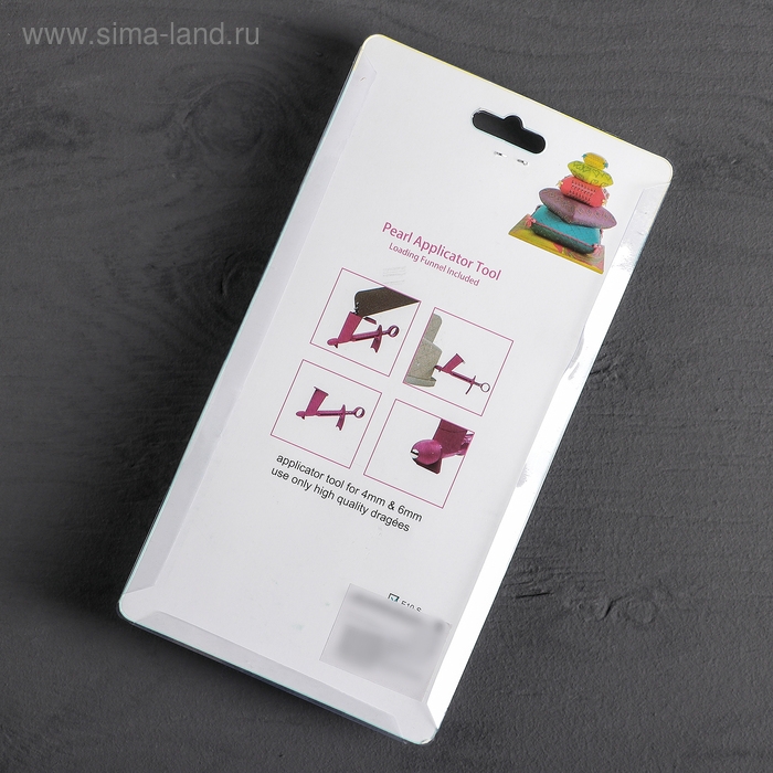 Инструмент для украшения торта бусинами, d до 3 мм