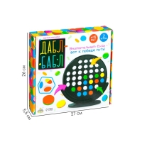 Настольная игра &laquo;Дабл бабл&raquo;, 2 игрока, 6+