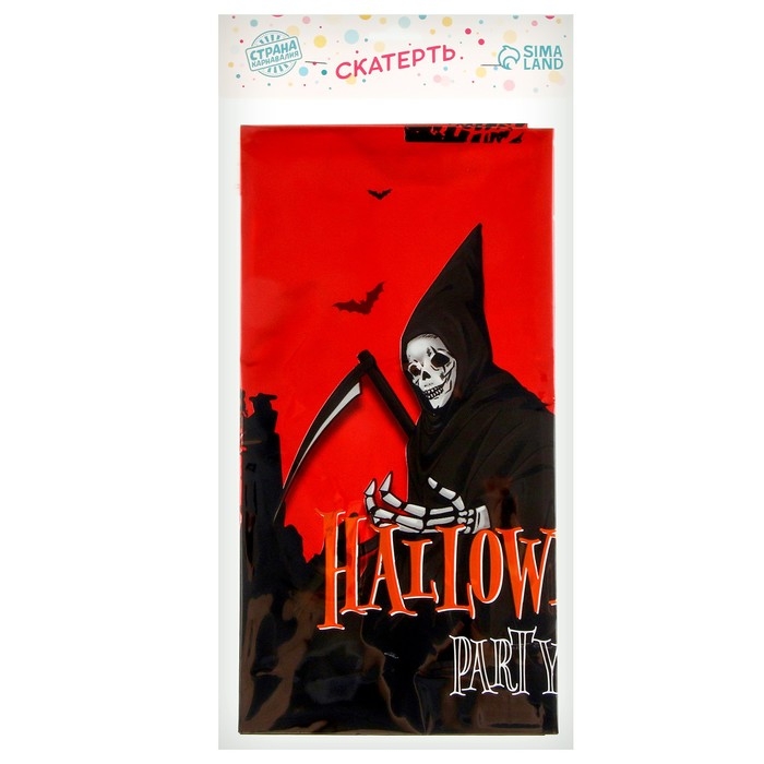 Скатерть &laquo;Хэллоуин&raquo;, 137 &times; 183 см