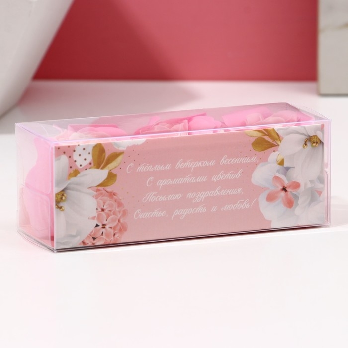 Мыло лепестковое &laquo;Самой нежной на свете&raquo;, 3 х 11 г, аромат цветочный, ЧИСТОЕ СЧАСТЬЕ