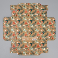 Коробка подарочная новогодняя складная &laquo;Яркого Нового года&raquo;, 20 х 20 х 5 см, Новый год