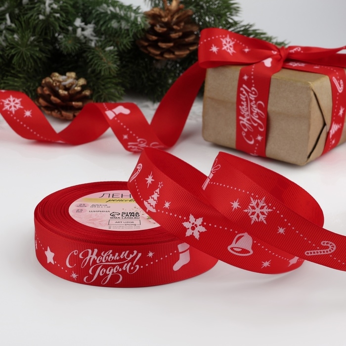 Новый год! Лента репсовая &laquo;Гирлянда&raquo;, 25 мм, 23 &plusmn; 1 м, цвет красный №33