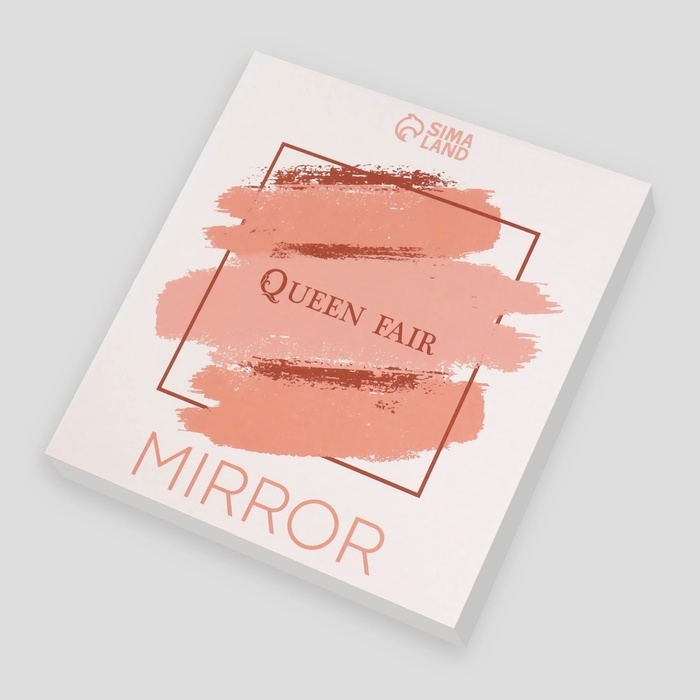 Зеркало настольное, зеркальная поверхность 15 × 17,5 см, цвет серебристый Зеркало настольное, зеркальная поверхность 15 × 17,5 см, цвет серебристый