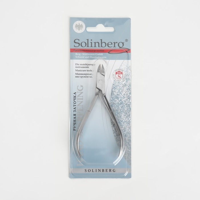 Кусачки маникюрные для кутикулы, 10 см, длина лезвия - 6 мм, на блистере, цвет серебристый, 101з Кусачки маникюрные для кутикулы, 10 см, длина лезвия - 6 мм, на блистере, цвет серебристый, 101з