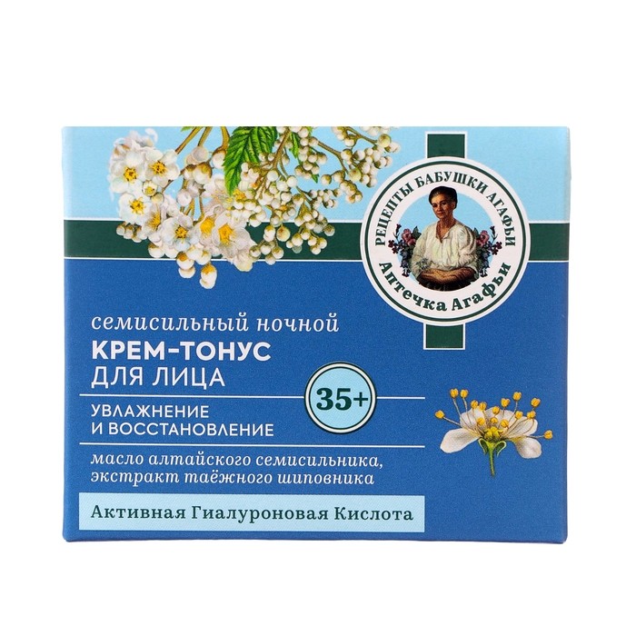 Крем-тонус для лица РБА «Семисильный» ночной, 35+, 50 мл Крем-тонус для лица РБА «Семисильный» ночной, 35+, 50 мл