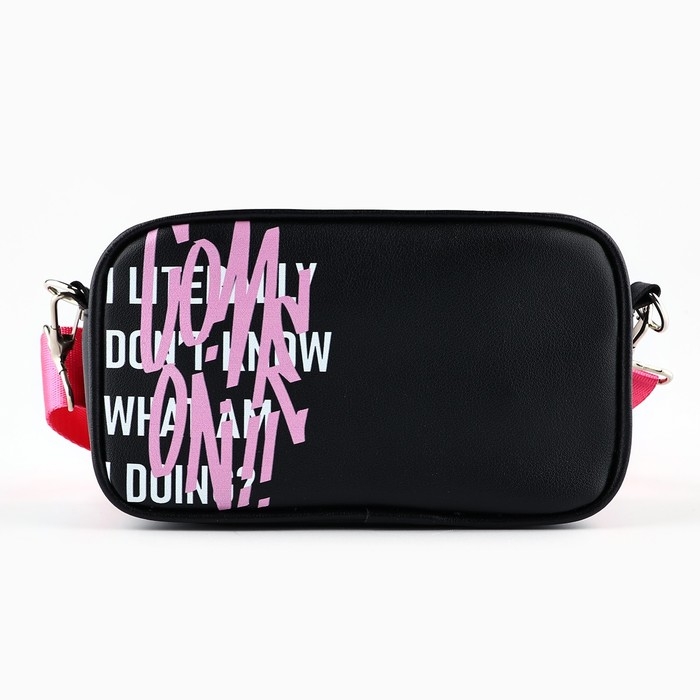 Детская сумка Come on, искусственная кожа, чёрный цвет, 18х6х11 см Детская сумка Come on, искусственная кожа, чёрный цвет, 18х6х11 см