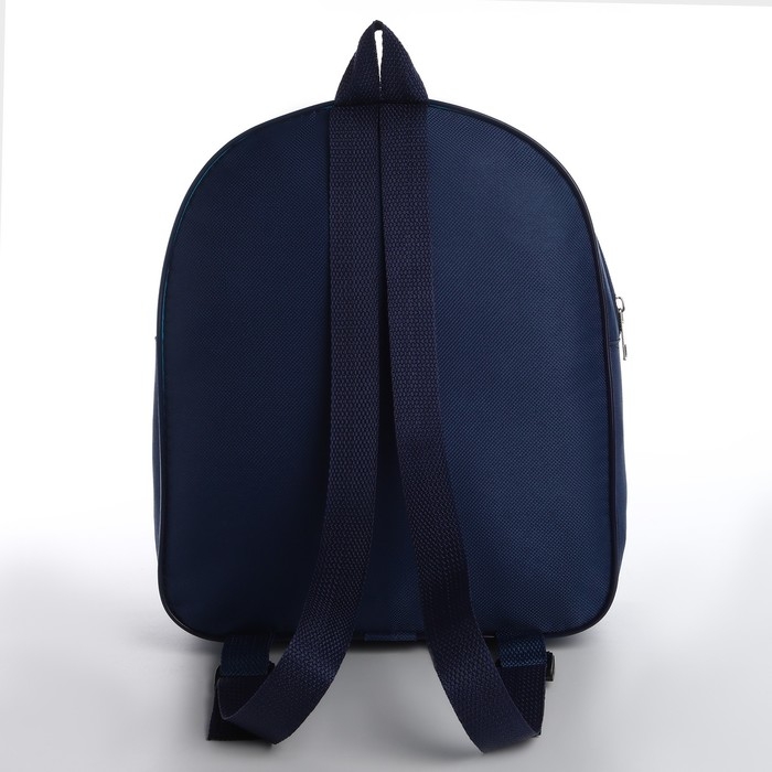 Рюкзак детский для девочки текстильный &laquo;Волшебная сова&raquo;,28х24,5х8 см