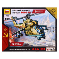 Сборная модель &laquo;Советский ударный вертолёт Ми-24В&raquo; Звезда, 1/144, (7403)