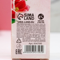 Подарочный набор косметики &laquo;С 8 Марта!&raquo;, бомбочки для ванны с добавками 3 х 70 г, ЧИСТОЕ СЧАСТЬЕ