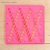 Геоборд двусторонний &laquo;Транспорт&raquo; со сменными картинками и резиночками, по методике Монтессори