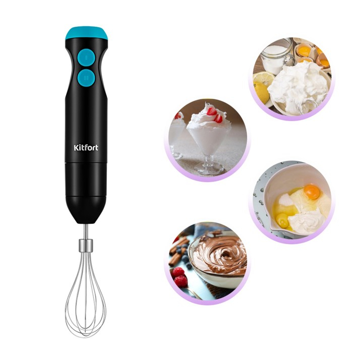 Блендер Kitfort КТ-3041-3, погружной, 350 Вт, 2 скорости, черно-бирюзовый Блендер Kitfort КТ-3041-3, погружной, 350 Вт, 2 скорости, черно-бирюзовый