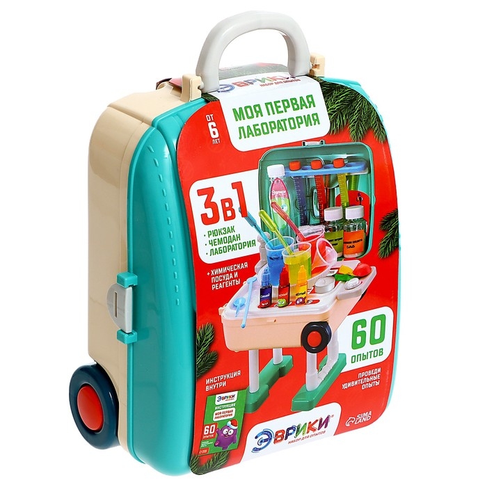 Набор для опытов &laquo;Моя первая лаборатория. Новый год&raquo;, стол 3 в 1, 60 опытов