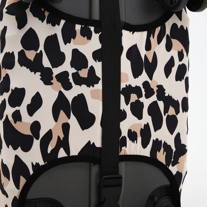 Чехол для чемодана 20", цвет бежевый