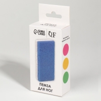 Пемза для педикюра, 10 &times; 5 см, в коробке, цвет МИКС