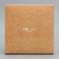 Коробка для конфет, кондитерская упаковка, 9 ячеек, &laquo;Ручная работа&raquo;, 14.7 х 14.7 х 3.5 см