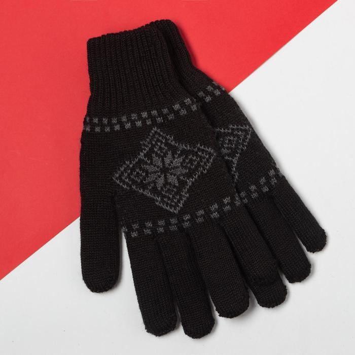 Перчатки мужские в подарочной коробке Перчатки мужские в подарочной коробке"Ты лучший", размер 22