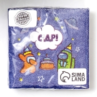 Салфетки бумажные &laquo;С ДР&raquo;, 24х24 см, 20 шт