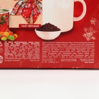 Подарочный набор новогодний &laquo;Уютных вечеров&raquo;: чай, монпансье