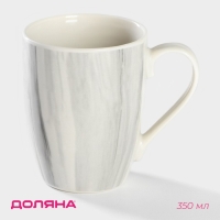 Кружка фарфоровая Доляна &laquo;Эбру&raquo;, 350 мл, цвет серый, розовый