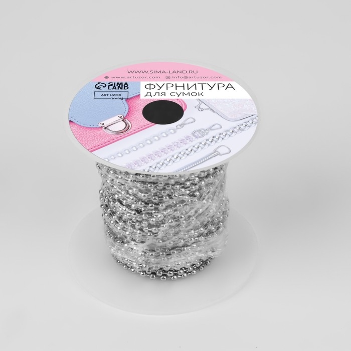 Цепочка для сумки, железная, d = 2,3 мм, 10 ± 0,5 м, цвет серебряный Цепочка для сумки, железная, d = 2,3 мм, 10 ± 0,5 м, цвет серебряный