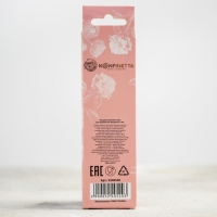 Фломастеры пищевые для украшения десертов, набор: красный, голубой, жёлтый, чёрный, 4 шт.