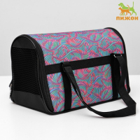 Сумка - переноска для животных, раскладная, нейлон, 35 х 20 х 22 см, микс расцветок Сумка - переноска для животных, раскладная, нейлон, 35 х 20 х 22 см, микс расцветок