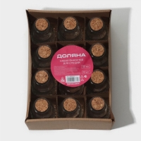 Набор баночек стеклянных для специй с пробковой крышкой Доляна &laquo;Парфе&raquo;, 50 мл, 4,9&times;8,3 см, 12 шт