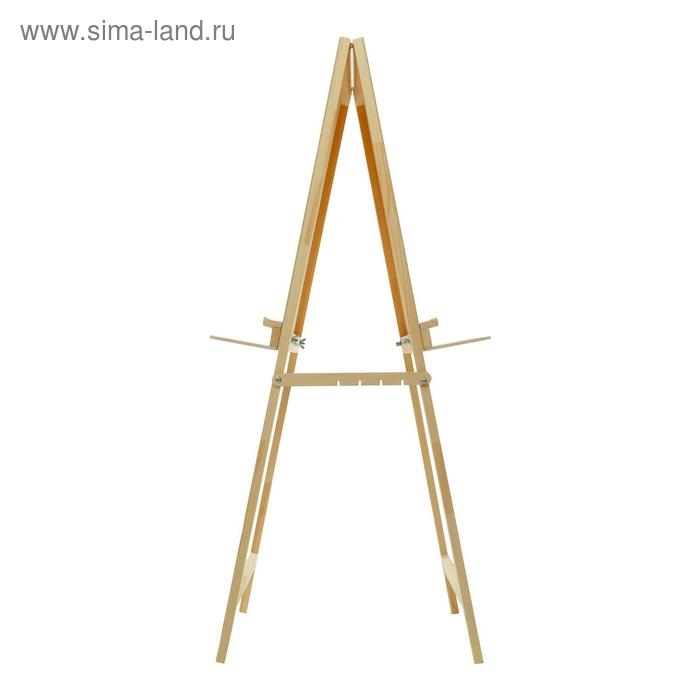 Мольберт тип &laquo;Хлопушка&raquo;, двусторонний, 120 х 60 х 65 см, планшет 60 х 60 см, полка с двумя подстаканниками, неокрашенное дерево, Calligrata