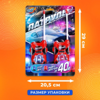 Набор раций &laquo;Полиция&raquo;