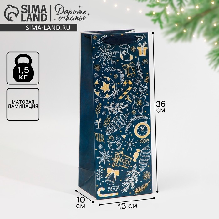 Пакет под бутылку &laquo;Happy New Year&raquo;, 13 х 36 х 10 см, Новый год