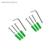 Комплект видеонаблюдения Si-Cam, 2 наружные камеры, 2 Мп, без HHD