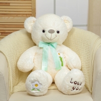 Мягкая игрушка &laquo;Мишка&raquo;, с бантом, 80 см, цвет белый