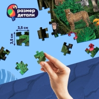 Пазлы светящиеся &laquo;В жарких странах&raquo;, 88 деталей