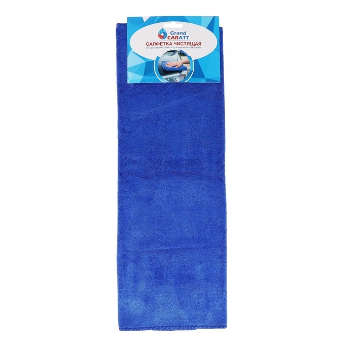 Тряпка для мытья авто, Grand Caratt, микрофибра, 300 г/м&sup2;, 50&times;50 см, синяя
