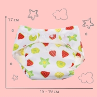 Трусики-подгузник, многоразовый &laquo;Фрукты&raquo;, Крошка Я