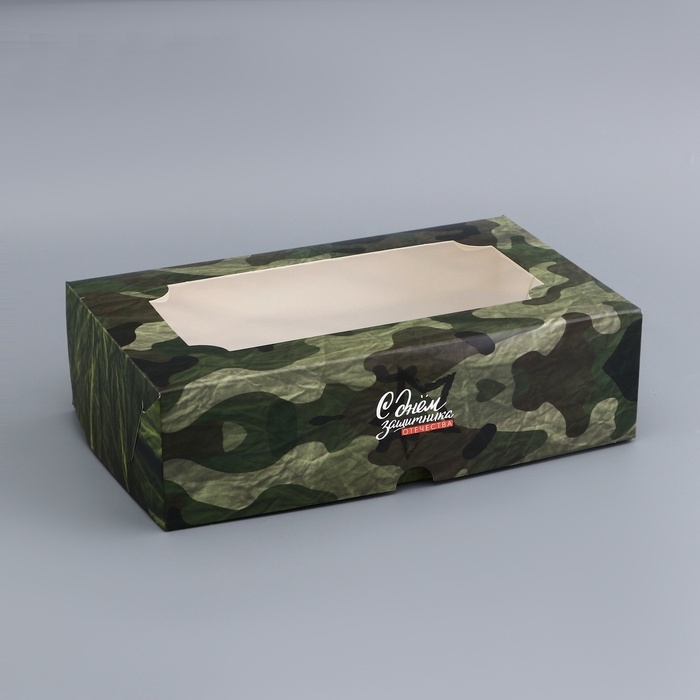 Коробка подарочная складная с окном, упаковка, Коробка подарочная складная с окном, упаковка, "С Днем защитника Отечества", 25 х 15 х 7 см